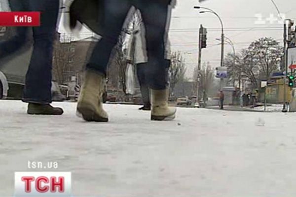 tsn_7