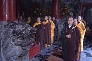 Шаолиньский мастер кунг-фу впервые женился в 98 лет