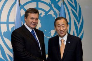 Пан Гі Мун подякував Януковичу за підтримку ООН