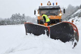 2 січня в Історії