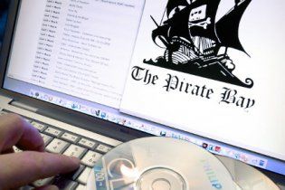 Пираты инициировали создание альтернативного Интернета