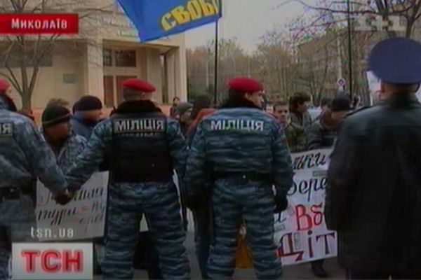 Міліція