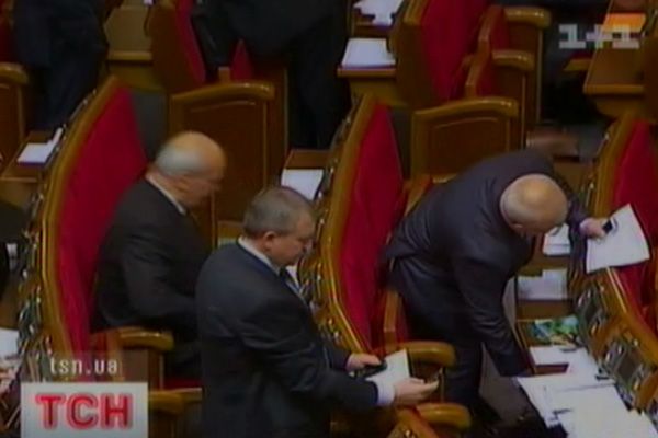 Депутати