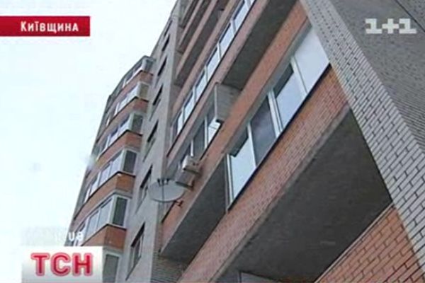 Будинок