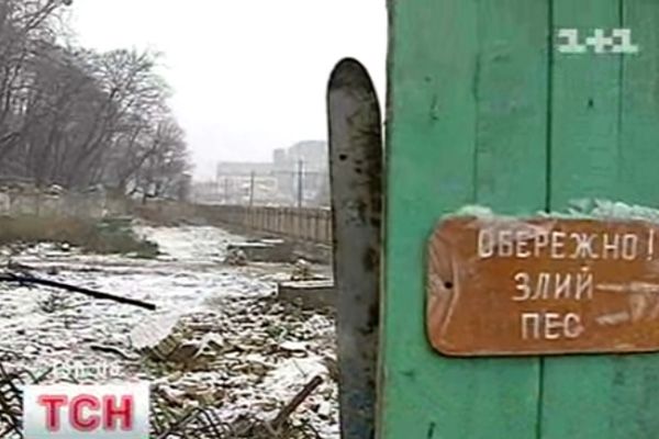 Будівництво