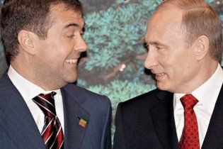 ЧМ-2018 по футболу в России: Медведев кричал "Ура", а Путин порадовался сдержанно