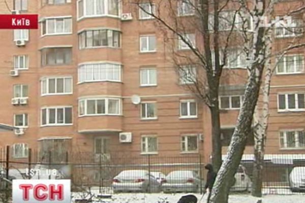 Будинок