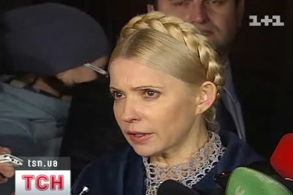 Тимошенко