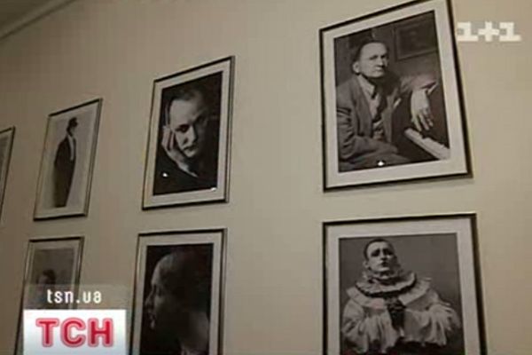 Вертинський