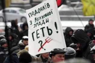 Предприниматели с Майдана собрали 112 тысяч голосов за отставку Рады