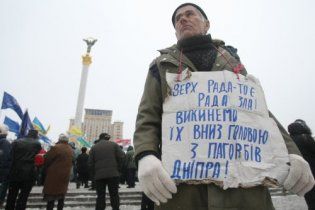 Разогнанные предприниматели скоро вернутся на Майдан