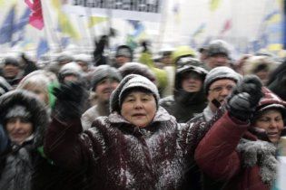 Мітингувальники перекрили під'їзд до Адміністрації Януковича