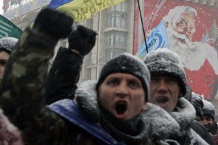 На Майдане задержали митингующих, один в больнице