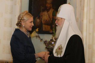 Патріарх Філарет просить суд випустити Тимошенко на поруки