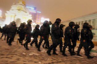 МВД: 22 января в Украине будет кровопролитие