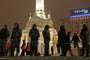 Міліція визнала, що кровопролиття 22 січня не очікується