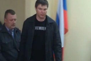 Организатора резни на Кубани нашли среди гостей на инаугурации Медведева