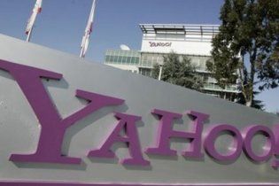 У 2010 році користувачів Yahoo найбільше цікавило, як зав’язати краватку