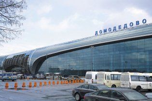У московському аеропорту "Домодєдово" стався вибух, є загиблі