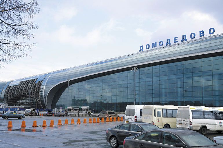 Домодєдєво