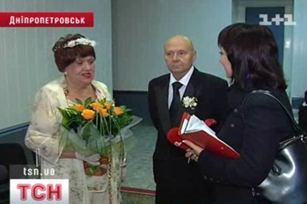 Наречена
