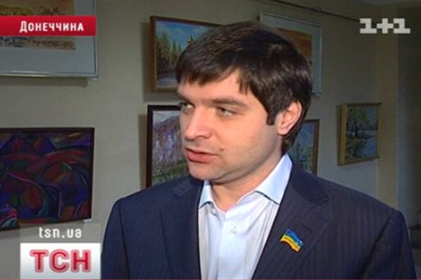 Династія