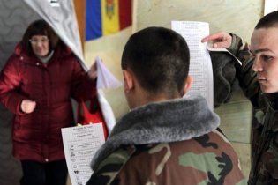 У Молдові оголосили остаточні результати парламентських виборів