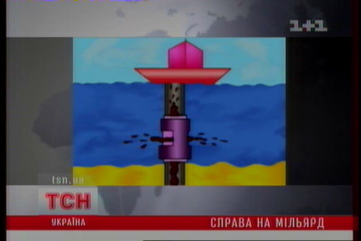 т_6