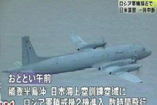 Российские ВВС сорвали военные учения США и Японии