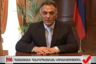 Мер Єревана подав у відставку після скандалу на концерті Домінго
