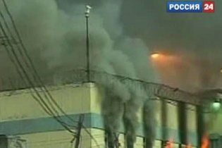 Пожар в чилийской тюрьме произошел из-за бунта заключенных