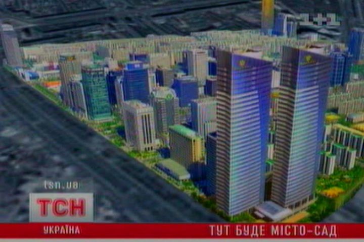 tsn