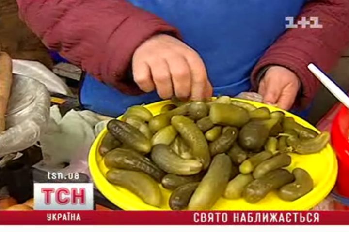 tsn