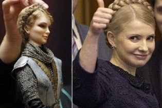 Зачіска Тимошенко стала хітом осені в Європі