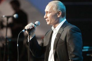 Песня Blueberry Hill в исполнении Путина стала хитом московских клубов