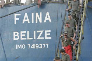 США были готовы потопить "Фаину" с украинскими моряками