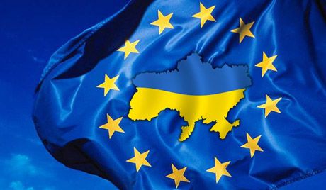 Україна-ЄС