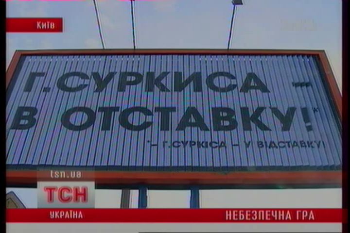 TCH_3