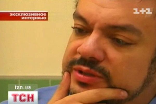 Кіркоров