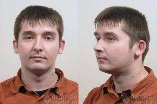 Воспитатель детских яслей изнасиловал 50 малышей перед камерой