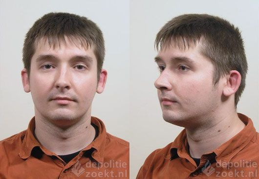 Педофіл