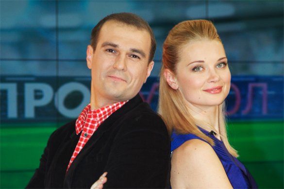 Профутбол