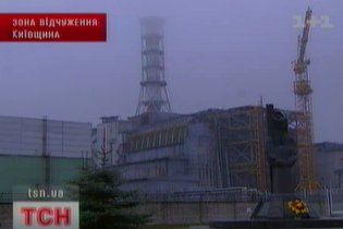120 мільйонів євро виділить ЄБРР на захист від Чорнобиля