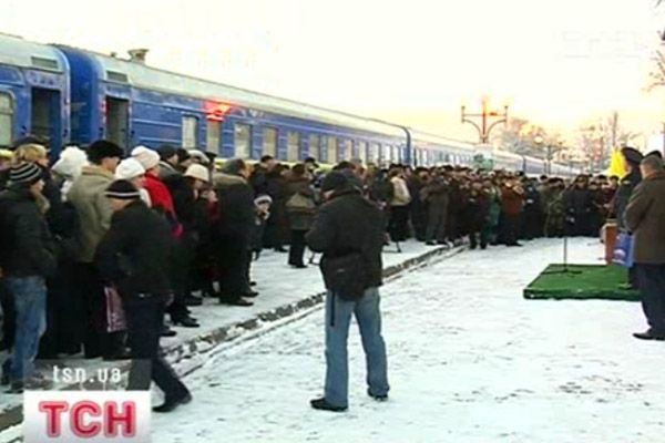 Потяг