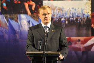 Инцидент во Франкфурте: Пинчук рассказал свою версию произошедшего в аэропорту
