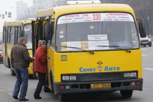 У КМДА розвіяли міф про подорожчання проїзду в київських маршрутках