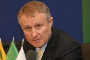 Суркіс розпустив ХІІ Конгрес ФФУ