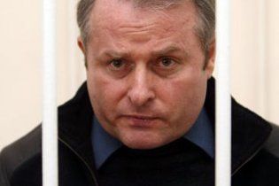 В деле Лозинского объявлено обвинительное заключение