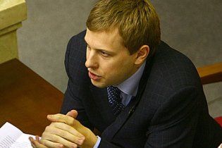Регионал поинтересовался у журналистки размером ее груди