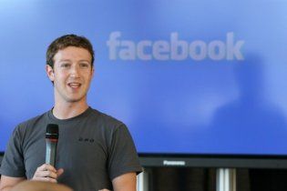 Засновник Facebook власноруч вбиває тварин, а потім їх їсть